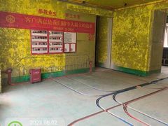 -江阴锦华装饰·堂杰国际设计(江阴店)