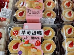 -盒马鲜生(新都心店)