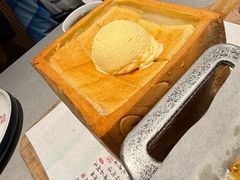 -绿茶餐厅(广州天河城店)