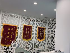 点击看大图 -苗院长皮肤管理中心