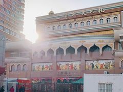 -新疆国际大巴扎