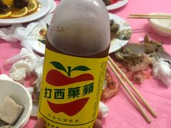 -阿兴生鱼片(大光路店)