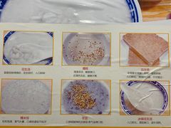 -没牙伯花生汤店(老药洲店)