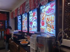 -福苗小骆驼烧烤(大唐不夜城店)