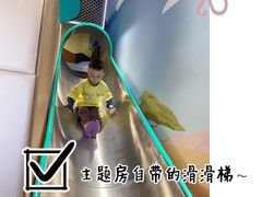 -清远熹乐谷温泉度假酒店