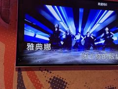 -星光大道KTV(金沙洲店)