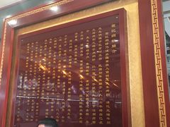 -葛记焖饼(伏牛路店)