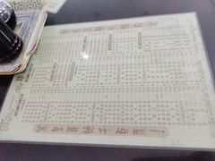 -荔园小馆(园岭新村二期店)