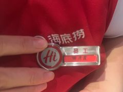 -海底捞火锅(河东万达广场店)