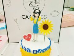 -CAKE BOSS 蛋糕老板(北京世纪金源购物中心)
