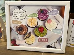 -卷时·瑞士卷·生日蛋糕(大望路店)