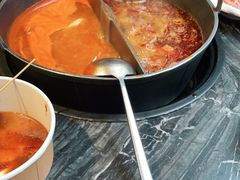 -热火朝天鲜切牛肉火锅(南强街巷店)