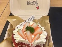 -TMAUD塔慕德纯动物奶油蛋糕专卖店(海曙龙湖天街店)