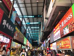 -泰龙城小吃街