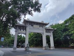 -国恩寺