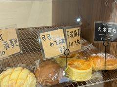 -沁屋面包店(人民东路店)
