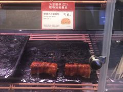 -巴黎贝甜(五道口店)