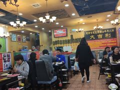 大堂-大吉利·潮汕牛肉火锅(河西店)