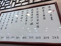 -粤·向群饭店(龙津东路总店)