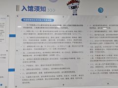 -北京科技大学-游泳馆