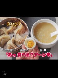 -东方幸福国际母婴月子会所