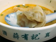 -清真蒋有记(秦虹路店)