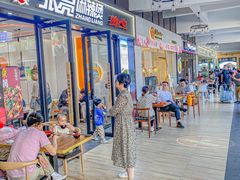 -王府井奥莱临潼小镇(临潼店)