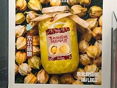 -沈阳铁西万象汇