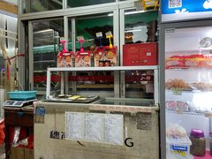 门面-得心斋(文华北路店)