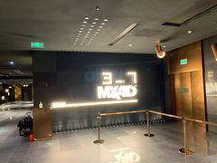 -金逸影城(宝安大仟里IMAX激光店)