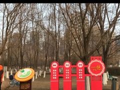 -长白岛森林公园