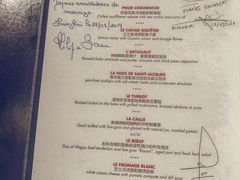 菜单-L'ATELIER de Joel Robuchon(外滩18号店)
