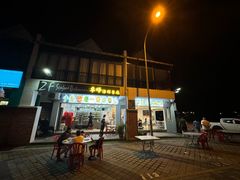 -ZF Seafood Restaurant 卓峰海鲜餐