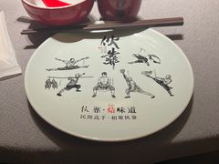 -伙靠·江浙菜(田林路店)