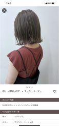 点击看大图 -SY COLOUR专业烫染