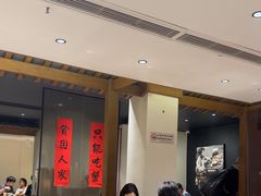-李百蟹·江南蟹黄面·河景餐厅(夫子庙总店)