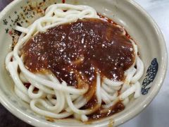 -肖家河家常面(肖家河北街店)