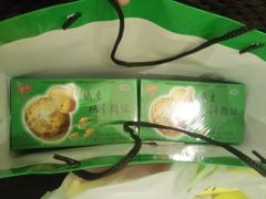 -杭州大厦LSE城市生活超市(杭州大厦店)