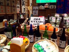 -伊藤ITO(侨福芳草地购物中心店)
