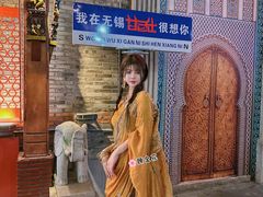 -甘尼仕印度餐厅爵士酒吧(阳春巷店)