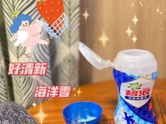 -city'super超·生活(国金中心商场店)