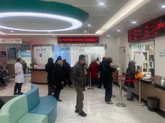 -北京市海淀区八里庄社区卫生服务中心