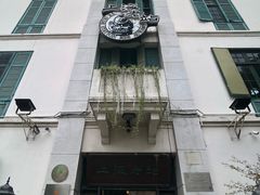 -上海老站(徐家汇店)