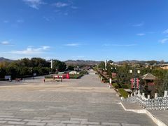 -中华三祖圣地黄帝城遗址文化旅游区