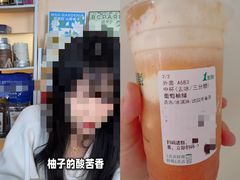 -1点点(望京万象汇店)