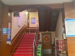 -兴福楼(通州店)