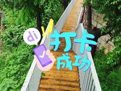 -丽泽山庄·生态怀柔菜·虹鳟鱼(红螺寺店)