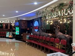 -新白鹿餐厅(爱琴海购物中心店)