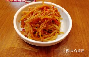 Crispy Potato Shreds