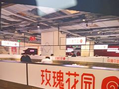 -玫瑰花园自助烤肉(顺义鑫海韵通店)
